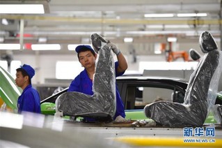 （经济）（7）中国新能源汽车产销稳步增长