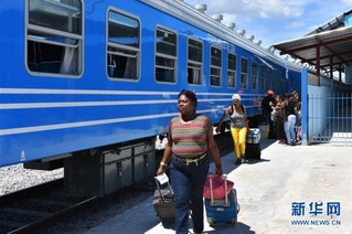 （国际·图文互动）（4）中国列车在古巴正式运行