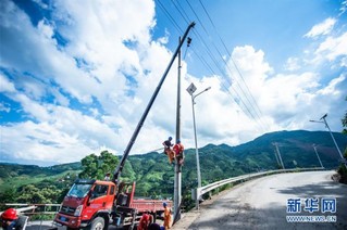 （社会）（2）贵州水城“7·23”特大山体滑坡受损供电线路全部恢复送电