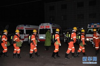 （突发事件后续）（1）山西平遥二亩沟煤矿瓦斯爆炸事故造成15人遇难 9人受伤