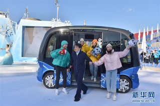 （体育）（8） 北京冬奥组委启动赛会志愿者全球招募