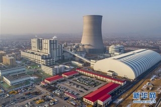 （经济）（1）河北秦皇岛环保型热电联产项目投产