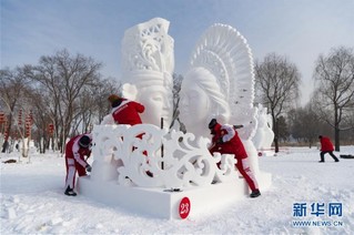 （社会）（9）哈尔滨国际雪雕比赛落幕