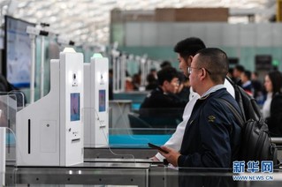 （关注春运）（7）深圳机场：旅客可体验全流程自助服务