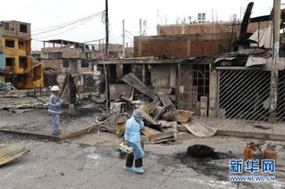 （国际）（2）秘鲁发生天然气运输车爆炸事故致8人丧生