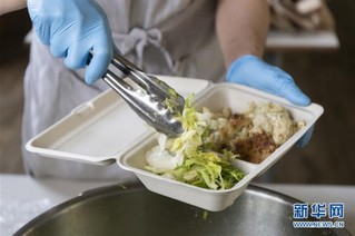 （国际疫情）（4）伦敦：提供免费餐食