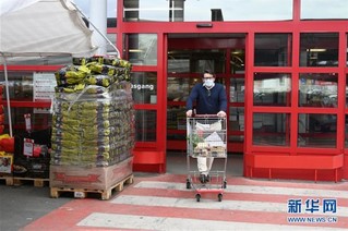 （国际疫情）（2）德国新冠疫情基本传染数回升至1.0