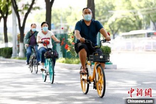 北京推共享单车免费骑行激励措施停车入栏方可享优惠