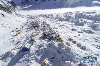 （2020珠峰高程测量）（4）冰雪世界的前进营地