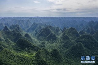 （美丽中国）（3）飞阅广西木论国家级自然保护区