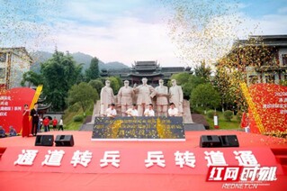 微信图片_20200821141952.jpg