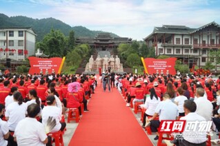 微信图片_20200821141938.jpg