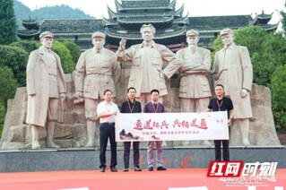 微信图片_20200821141946.jpg