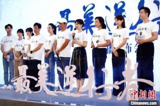 首部抗疫题材电视系列剧《最美逆行者》即将开播