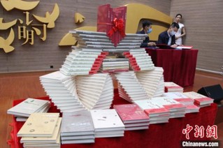 刘亮程巫新华主编《丝绸之路文化丛书》在新疆首发