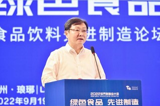 滁州市委副书记、市长吴劲致辞。高大顺 供图