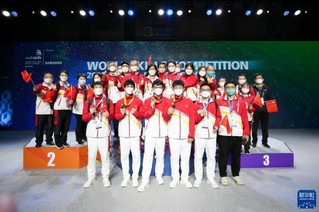 2022年世界技能大赛特别赛韩国赛区闭幕 中国选手收获3金1铜