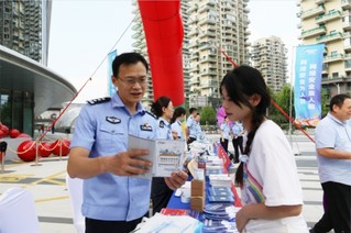 活动现场。宿迁公安供图