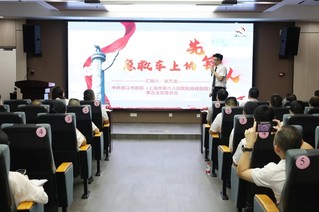 活动现场。