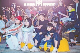 熟悉的旋律让大家感受音乐带来的美好。