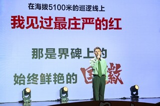6、罗洪兵.JPG
