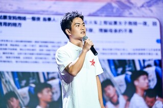 5、石绅宝.JPG