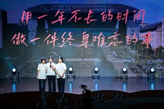 7、源村的故事.JPG
