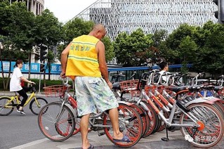 从360行到3600行 金领白领灰领蓝领的界限正