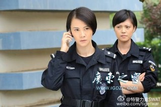 《特警力量》24,25集剧情介绍 1-52集全集分集剧情大结局抢先看