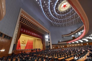 纪念中国红军长征胜利80周年大会举行