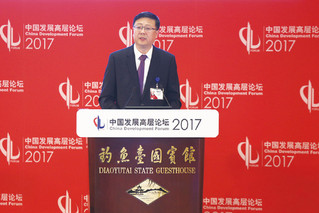 微信图片_20170320095332