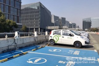 ，上海共享汽车,上海充电桩