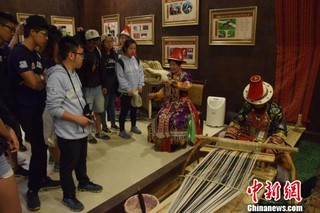 香港内地学子共访西北民族社区为文化传承建言献策（图）