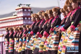 （文化）（1）西藏：2017扎囊氆氇文化节开幕