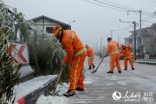 武夷山市人口_武夷山超越人风采 长跑俱乐部(2)