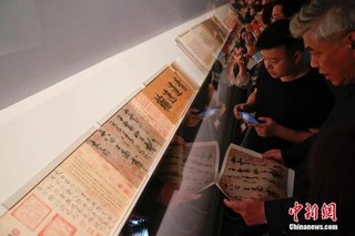 李白真迹现身张伯驹纪念展 这件国宝如何入藏故宫？