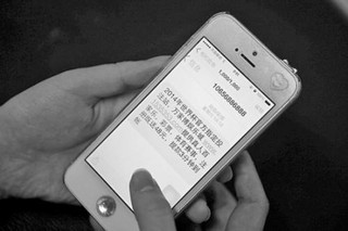 WIRELESS201804150849000110238142218.jpg