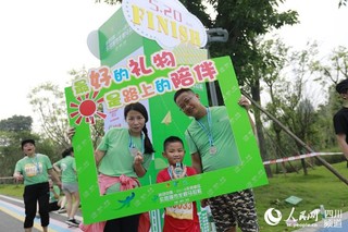 天府新区最新规划图_2018天府新区gdp(2)