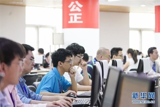 （教育）（2）北京：走进高考阅卷现场