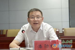 江西高安市委副书记,市长潘劲松涉嫌严重违纪违法被查
