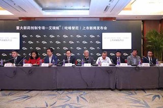 治疗晚期乳腺癌靶向药物恒瑞艾瑞妮(吡咯替尼)获批上市