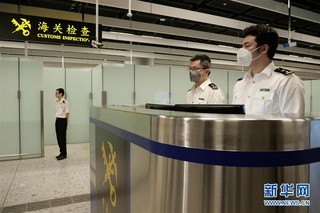 （XHDW·图文互动）（4）实地探访高铁香港西九龙站“一地两检”内地口岸区