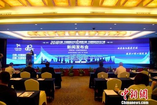 2018中国—东盟国际汽车拉力赛将开启“南向通道”之旅