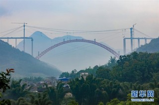 （新华全媒头条·图文互动）（3）从万桥飞架看中国奋斗——在贵州高高的山岗上
