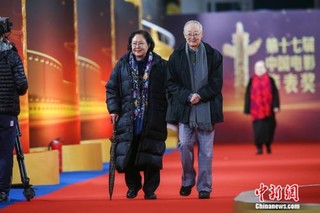 第17届中国电影华表奖红毯现场。来源：主办方供图