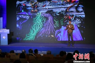 12月13日，《极致中国》主创人员亮相中国广州国际纪录片节，举办项目分享会。同时宣告“国家地理极致中国探享家”项目正式启动，推进“中国故事、国际表达”步伐。　王华 摄