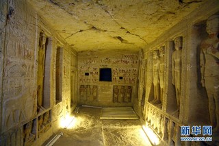 （国际）（6）埃及发现距今4400年王室祭司墓葬