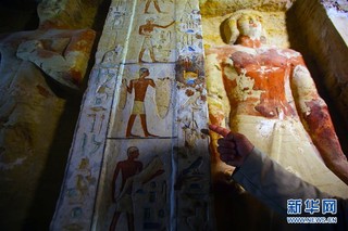 （国际）（4）埃及发现距今4400年王室祭司墓葬