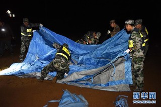 （社会）（3）四川兴文地震受伤人数增至16人