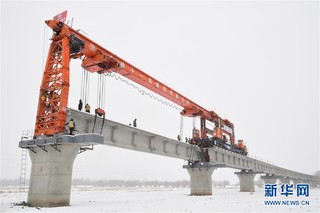 #（经济）（3）川藏铁路拉林段冒雪施工忙